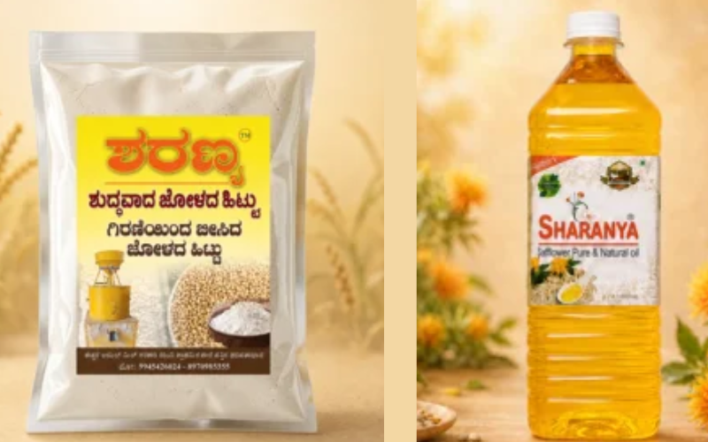 Sharanya Store website